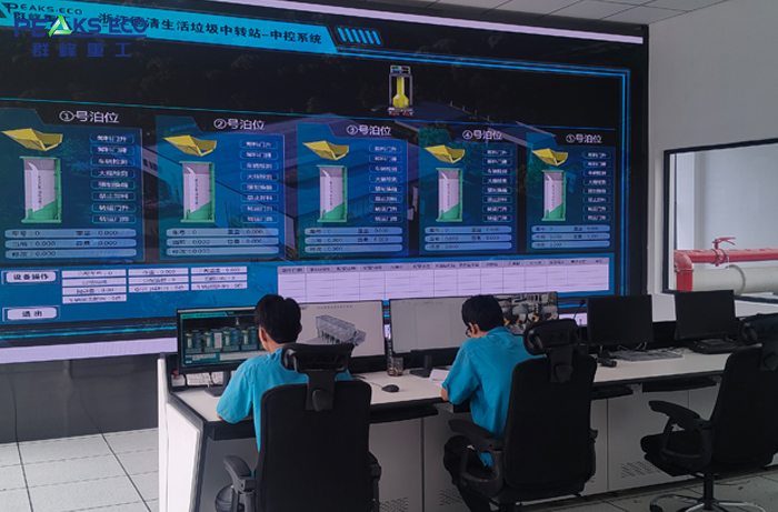 Vertical Waste Transfer Station System