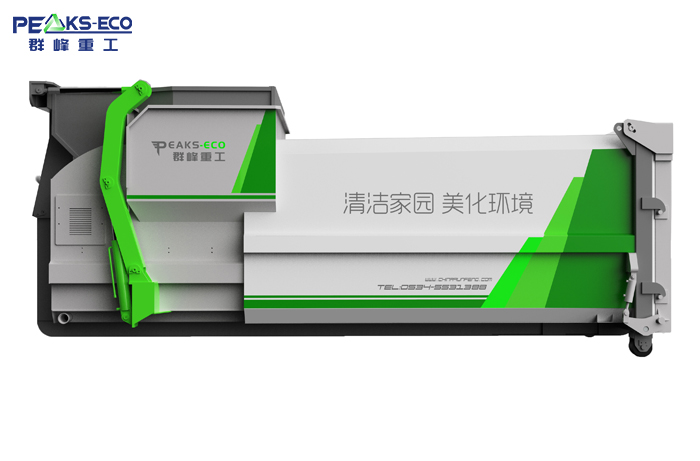 Intelligent Mobile Waste Compress Equipment