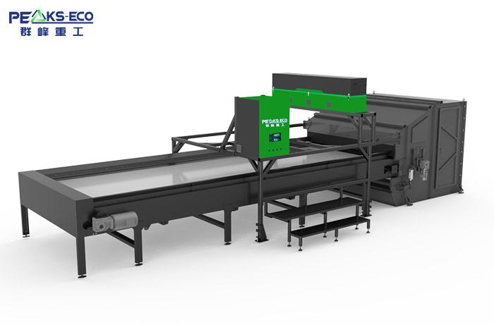 NIR optical sorting system