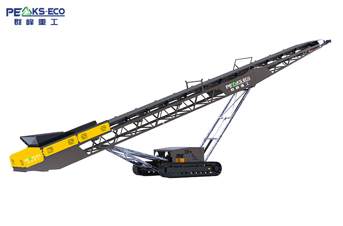 Mobile Conveyor