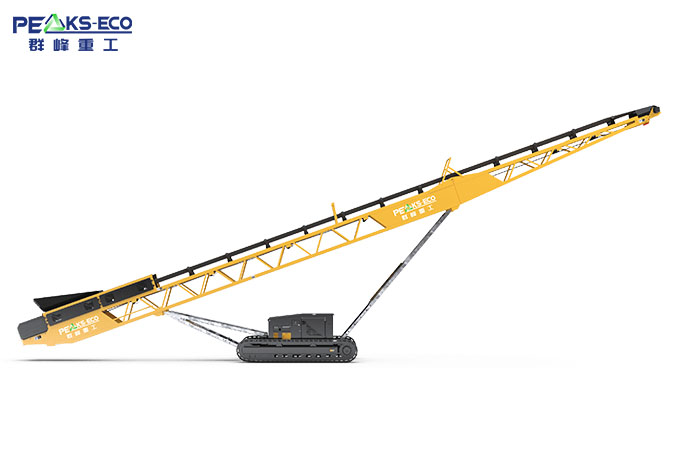 Mobile Conveyor