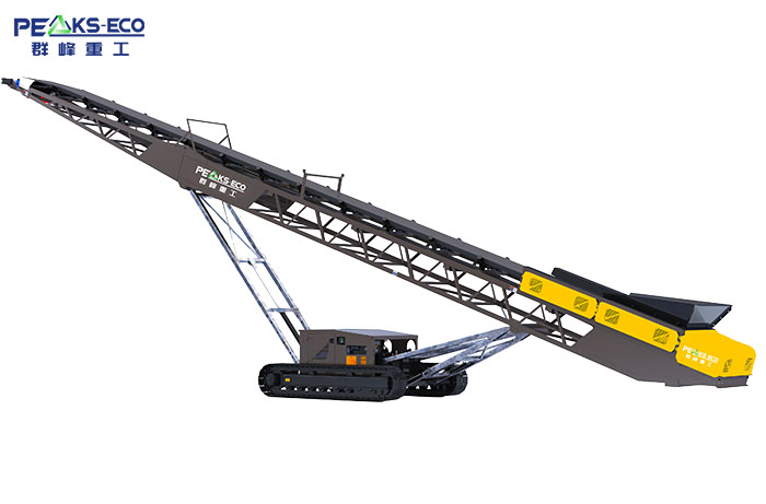 Mobile Conveyor