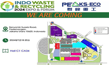 Invitation｜PEAKS-ECO invites you to The 2024 Indo Water & Indo Waste Exhibition