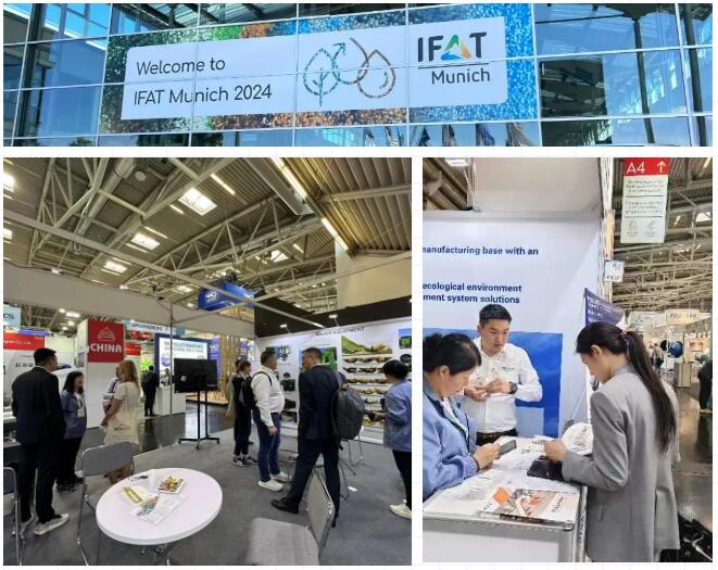 IFAT2024 Successfully Concludes | Gathering Momentum, Moving Forward
