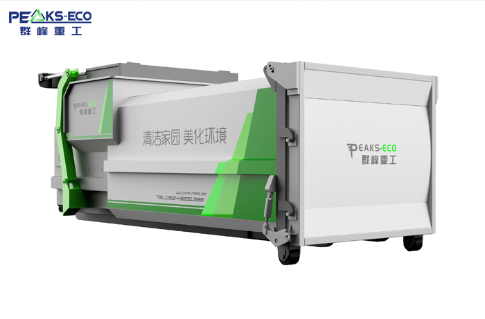 Intelligent Mobile Waste Compress Equipment