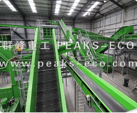 New Path of Plastic Resource Recycling for Qunfeng Heavy Industry