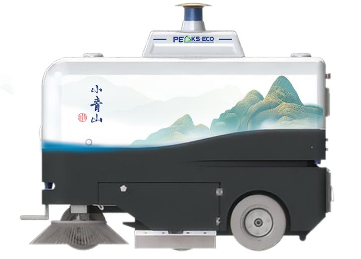 Peaks-Eco Launched Xiao Qingshan Driverless Sweeper Trucks for Urban Cleaning