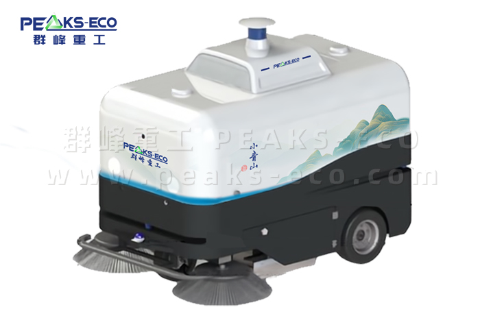 Xiaoqingshan Driverless Sweeper